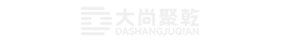 大尚网络网站建设、大尚网络软件开发