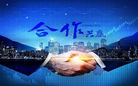 内蒙古贝壳易物商贸有限责任公司